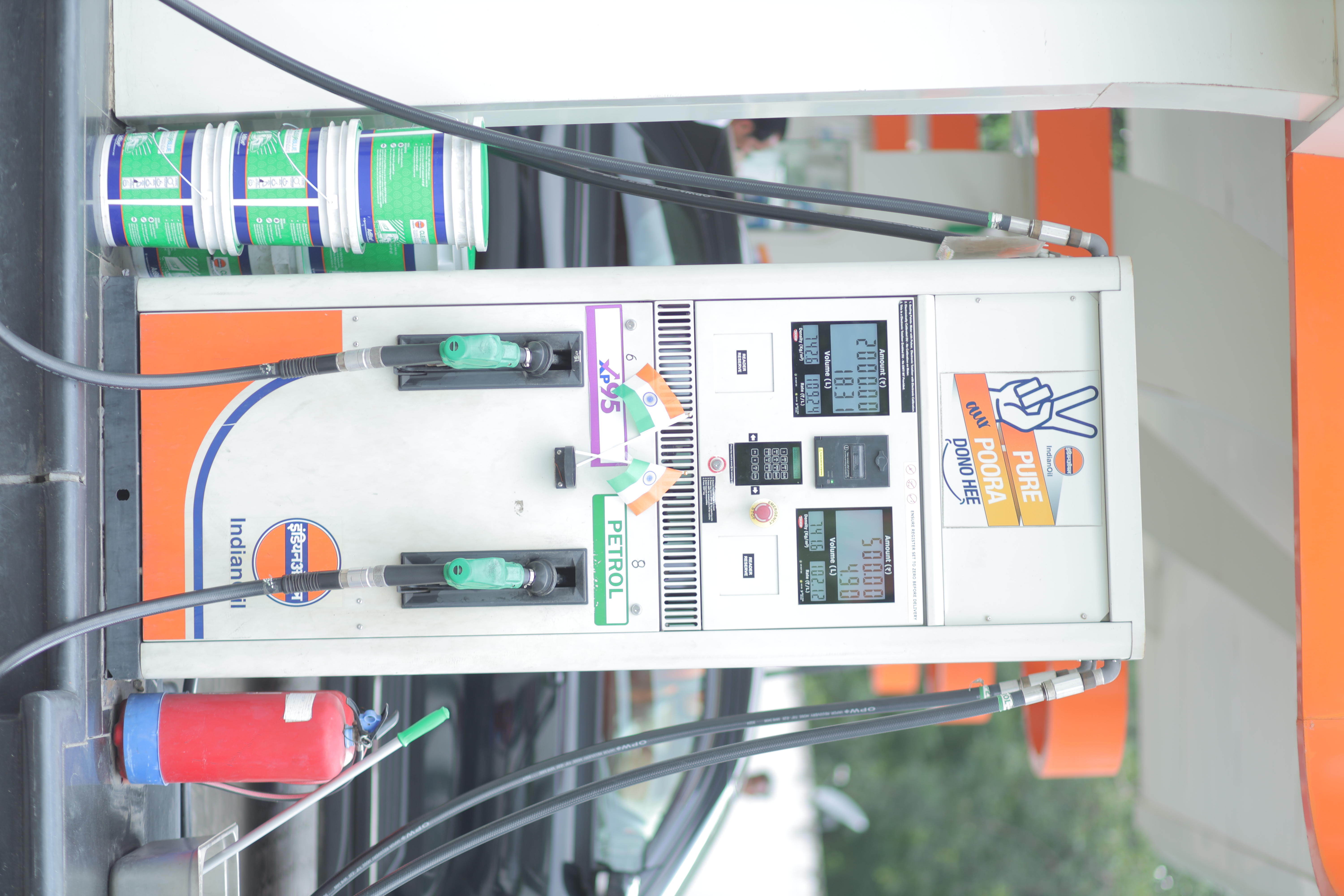Indian Oil retail outlet at Bhasin